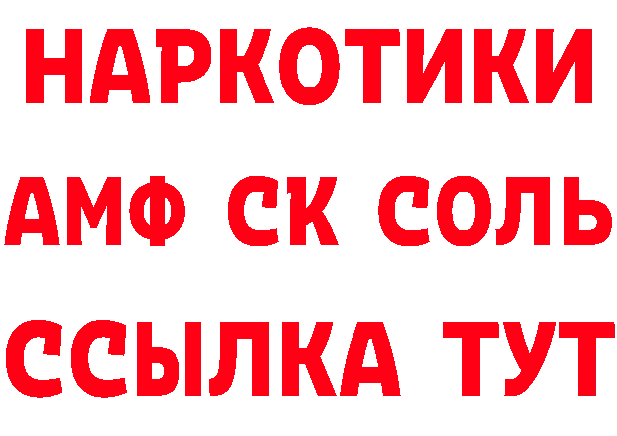 Cannafood марихуана рабочий сайт сайты даркнета мега Беслан